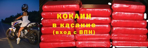 марки nbome Аркадак