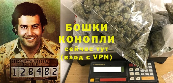 марки nbome Аркадак