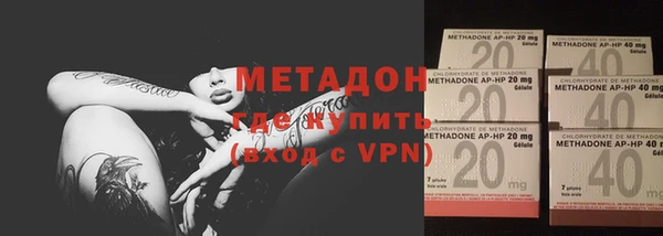 марки nbome Аркадак