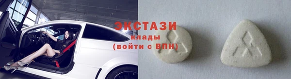 соль курить ск Арсеньев