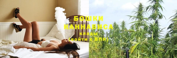 марки nbome Аркадак