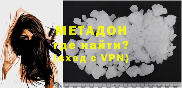 марки nbome Аркадак