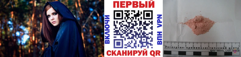 МЕТАМФЕТАМИН витя  Стародуб 