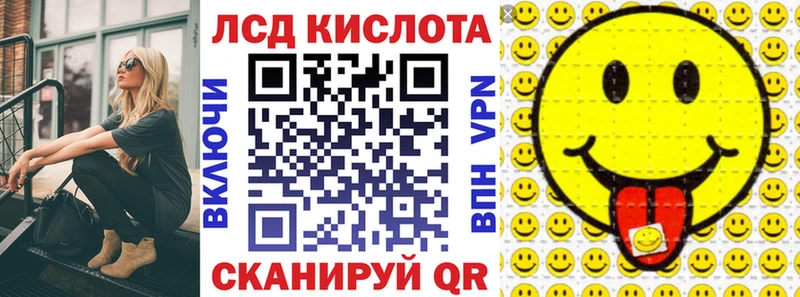 Марки NBOMe 1,5мг  Стародуб 